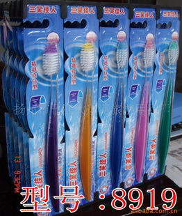 家居日用品 不可或缺的生活伴侶