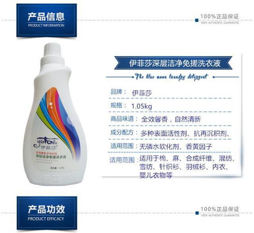 春芝堂的堅(jiān)守 為何在萬(wàn)千日用品中我獨(dú)選這一支？