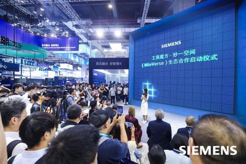 AI空間計算賦能工業(yè)自動化 摩泛科技與ABB、西門子達(dá)成戰(zhàn)略合作，攜手破局